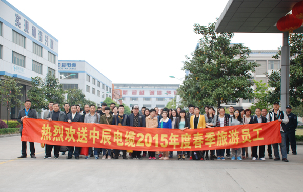 XPJ·(澳门区)公司官方网站