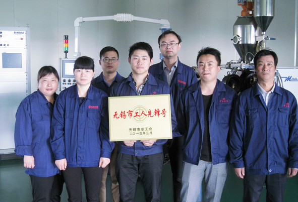 XPJ·(澳门区)公司官方网站