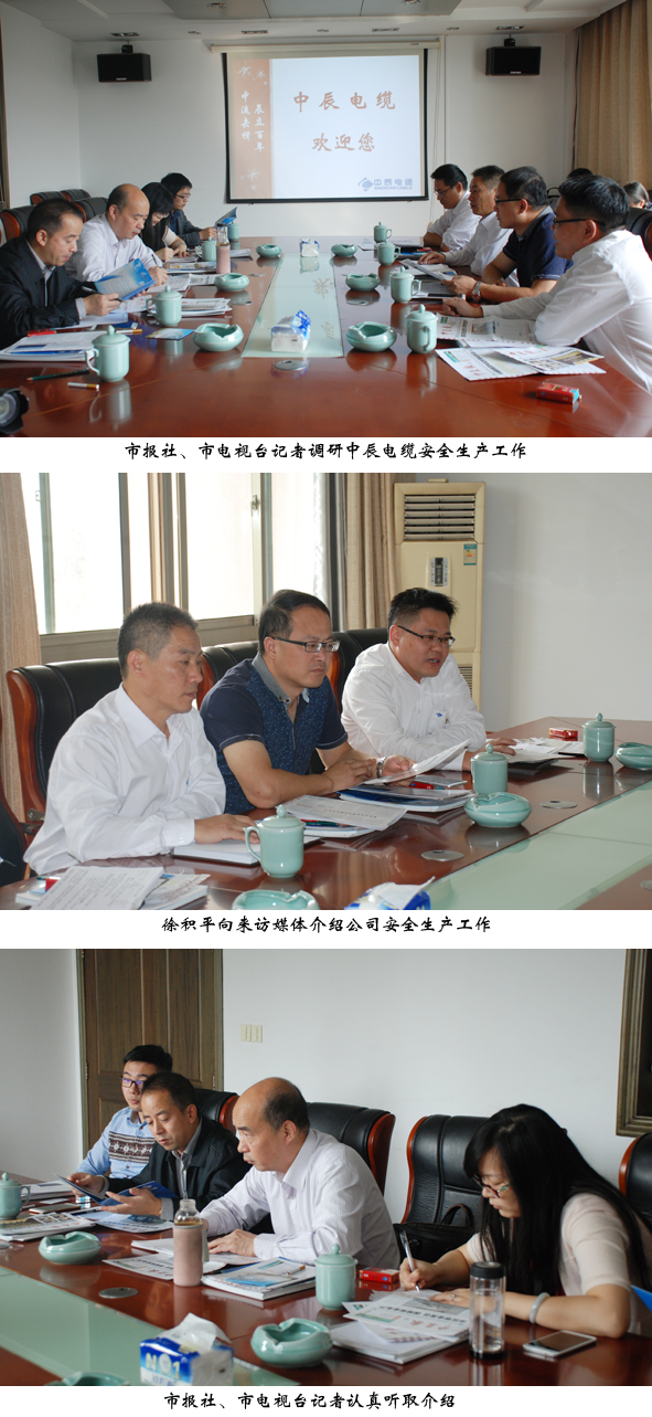 XPJ·(澳门区)公司官方网站