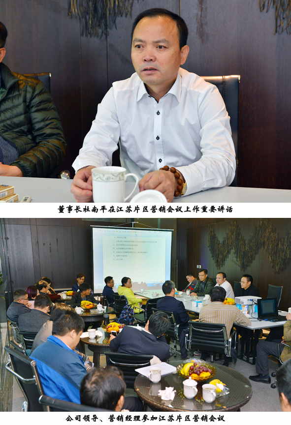 XPJ·(澳门区)公司官方网站