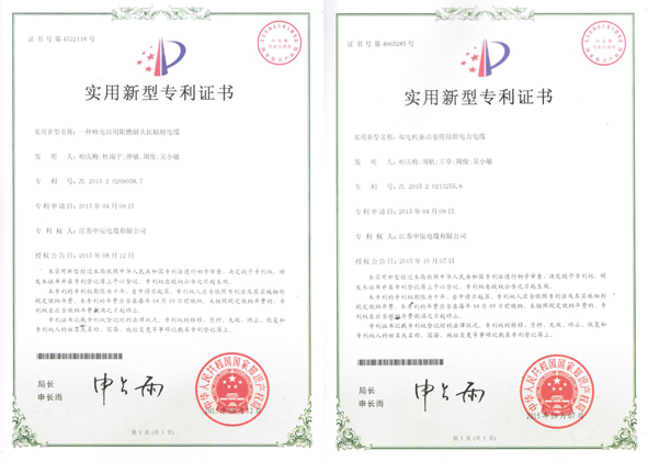 XPJ·(澳门区)公司官方网站