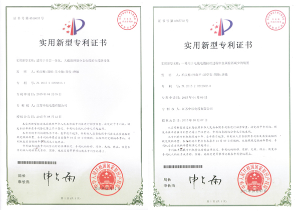 XPJ·(澳门区)公司官方网站