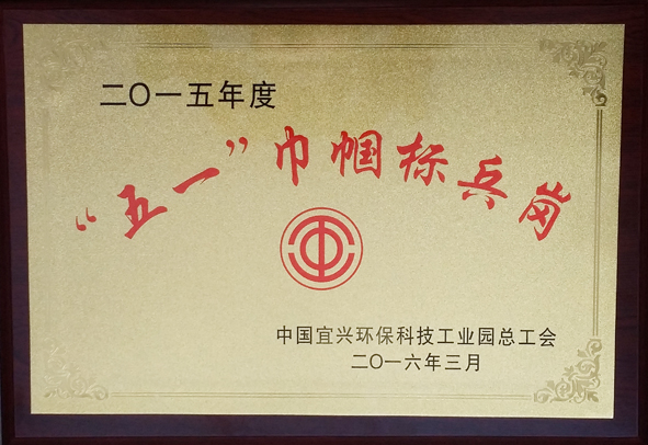 XPJ·(澳门区)公司官方网站