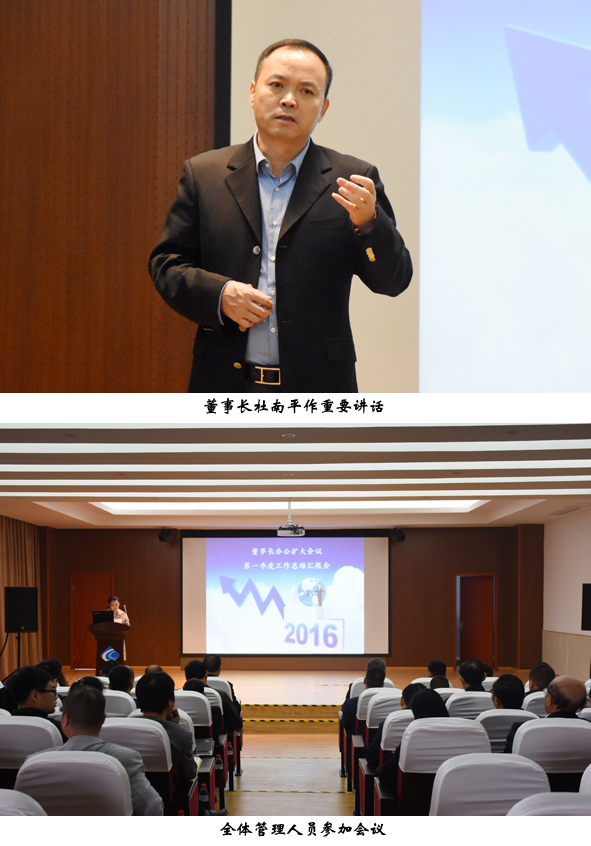 XPJ·(澳门区)公司官方网站