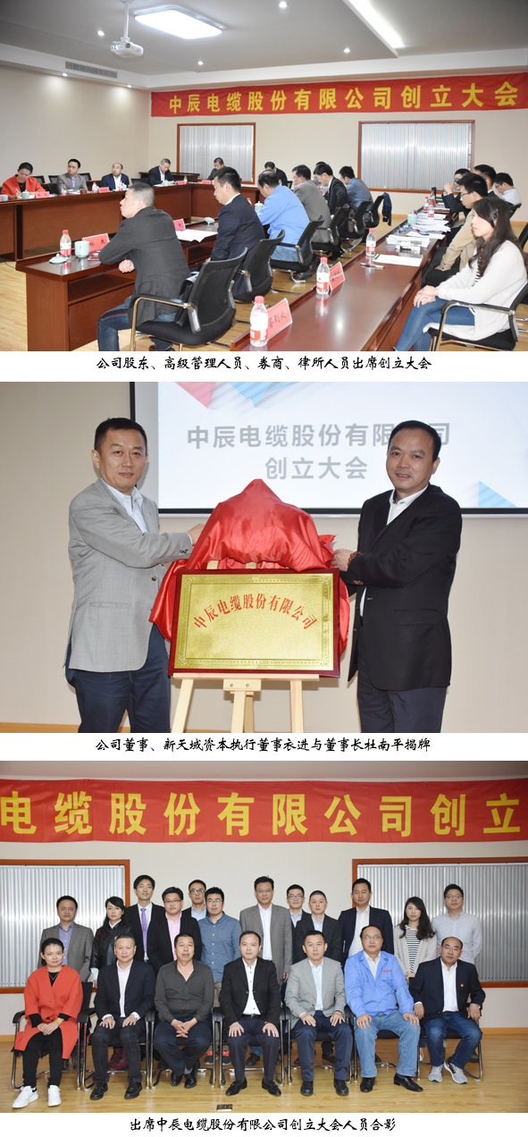 XPJ·(澳门区)公司官方网站