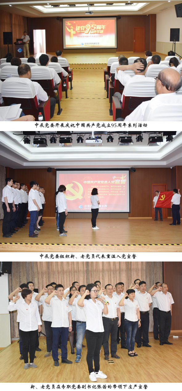 XPJ·(澳门区)公司官方网站