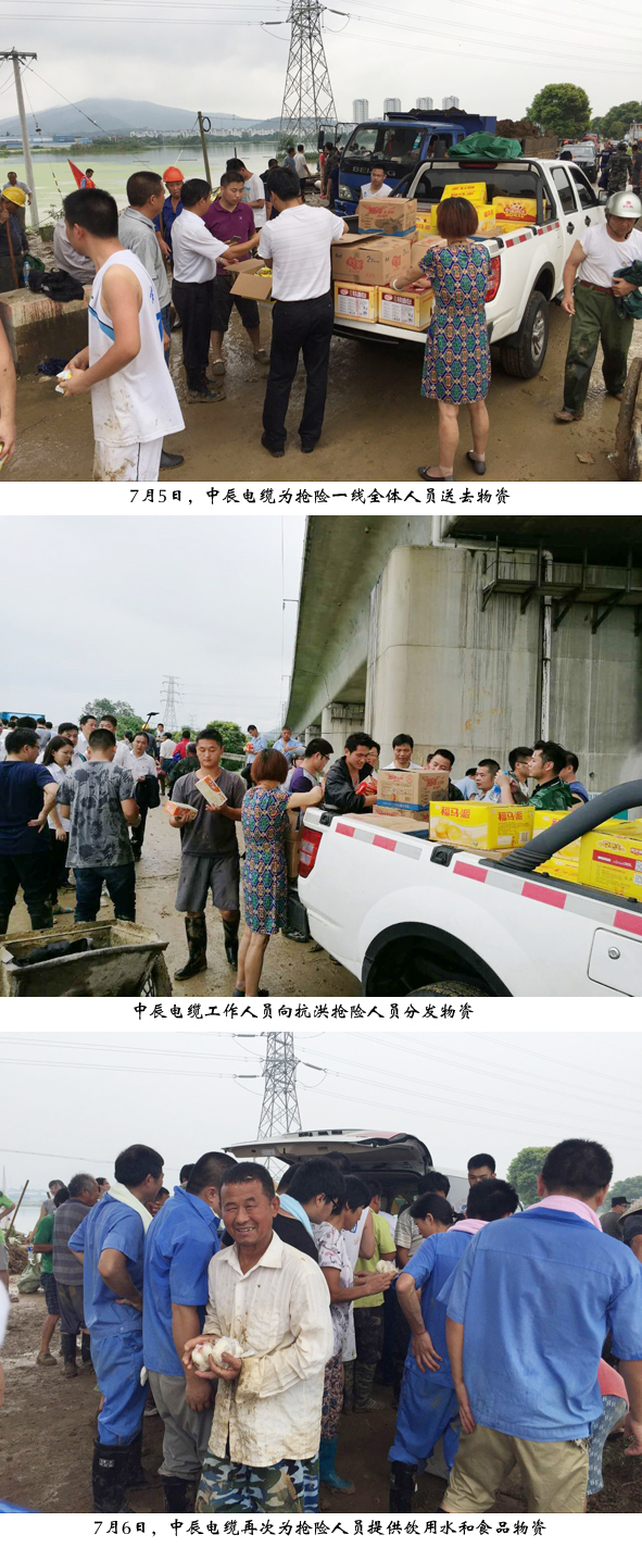 XPJ·(澳门区)公司官方网站