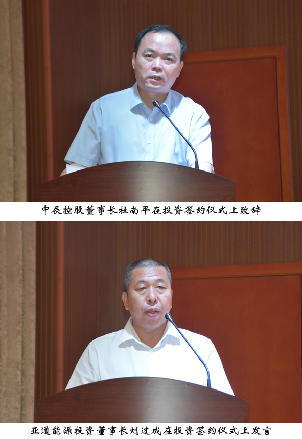 XPJ·(澳门区)公司官方网站