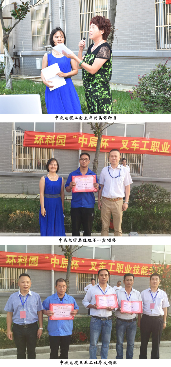 XPJ·(澳门区)公司官方网站