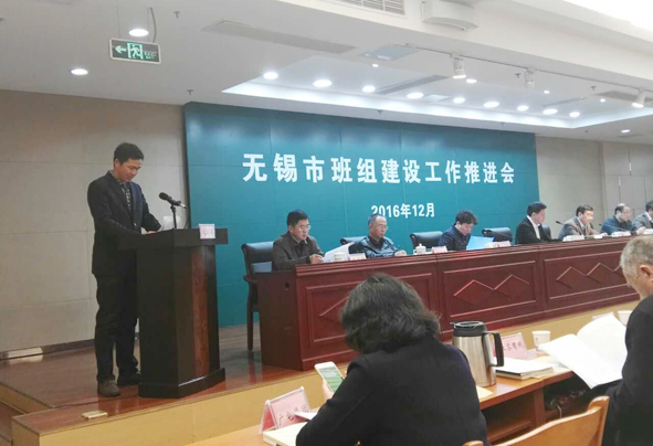 XPJ·(澳门区)公司官方网站