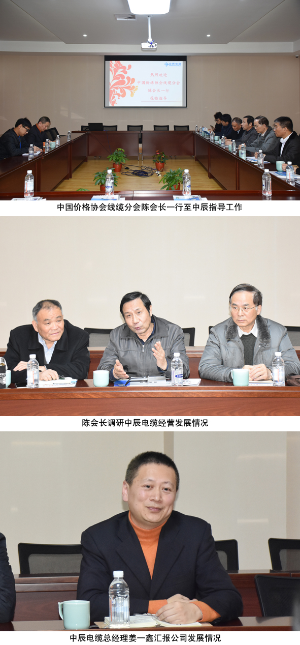 XPJ·(澳门区)公司官方网站