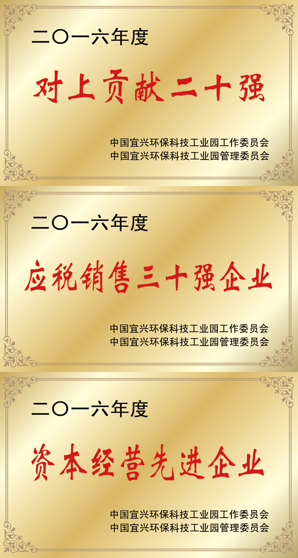 XPJ·(澳门区)公司官方网站