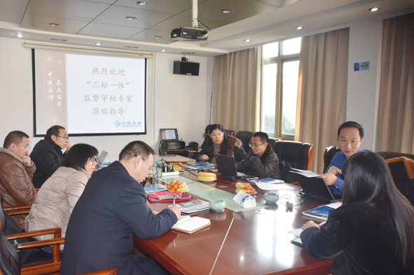 XPJ·(澳门区)公司官方网站