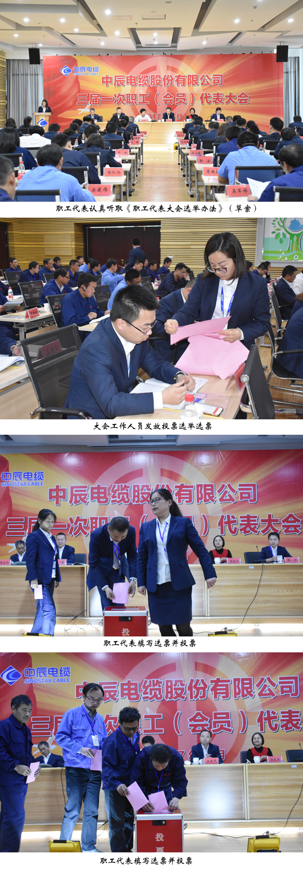 XPJ·(澳门区)公司官方网站
