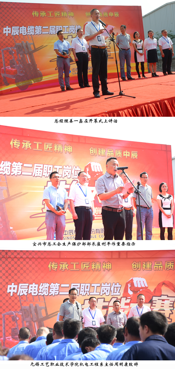 XPJ·(澳门区)公司官方网站