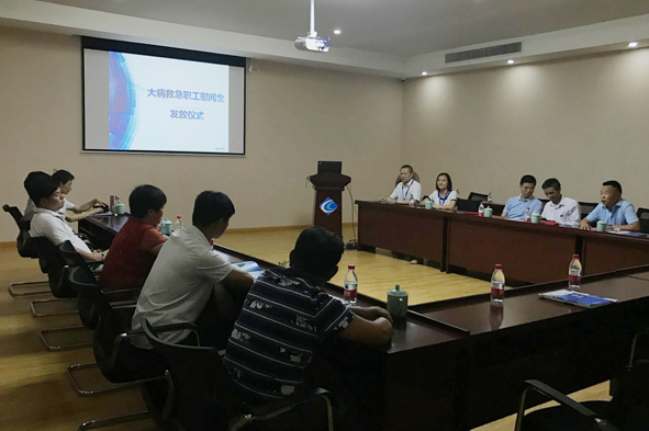 XPJ·(澳门区)公司官方网站