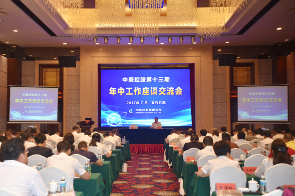 XPJ·(澳门区)公司官方网站
