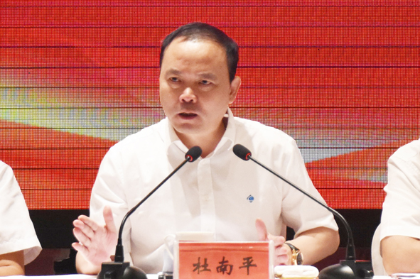 XPJ·(澳门区)公司官方网站