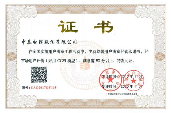 XPJ·(澳门区)公司官方网站