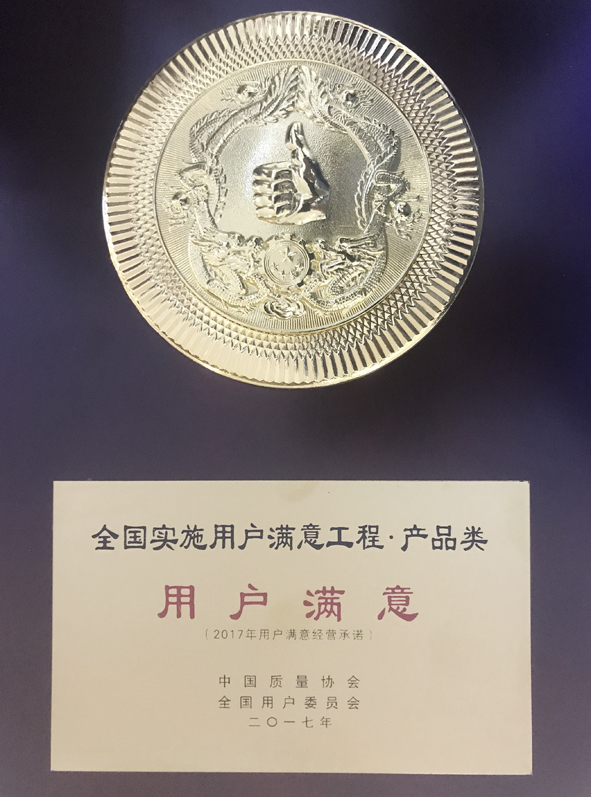 XPJ·(澳门区)公司官方网站