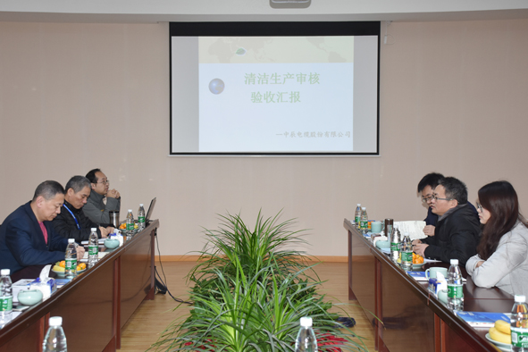 XPJ·(澳门区)公司官方网站