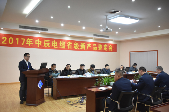 XPJ·(澳门区)公司官方网站
