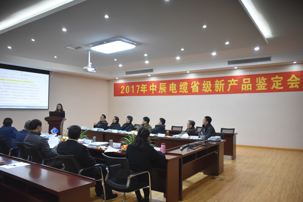 XPJ·(澳门区)公司官方网站