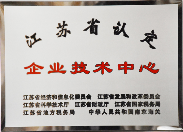 XPJ·(澳门区)公司官方网站