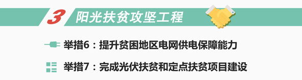 XPJ·(澳门区)公司官方网站