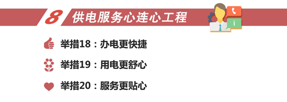 XPJ·(澳门区)公司官方网站