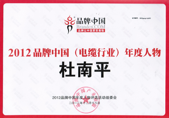 XPJ·(澳门区)公司官方网站