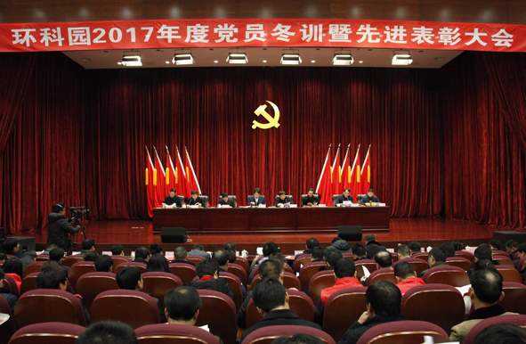 XPJ·(澳门区)公司官方网站