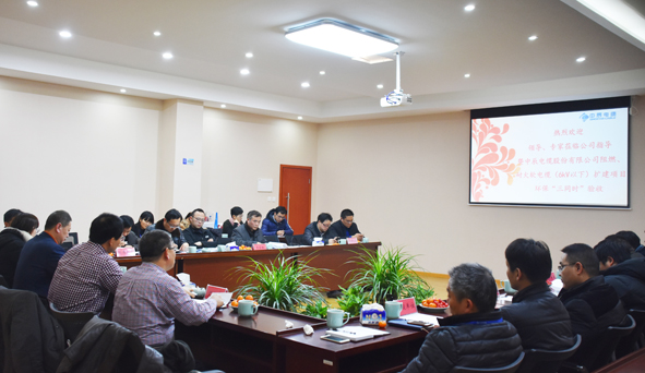 XPJ·(澳门区)公司官方网站