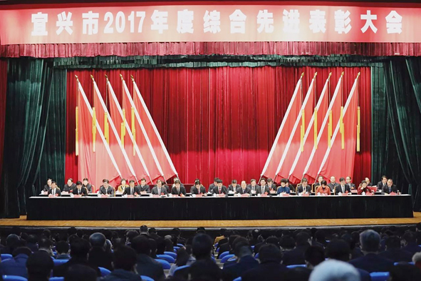 XPJ·(澳门区)公司官方网站