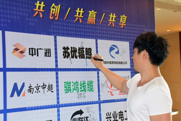 XPJ·(澳门区)公司官方网站