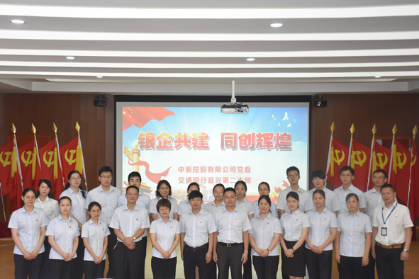 XPJ·(澳门区)公司官方网站