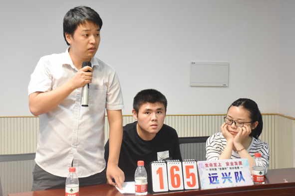 XPJ·(澳门区)公司官方网站