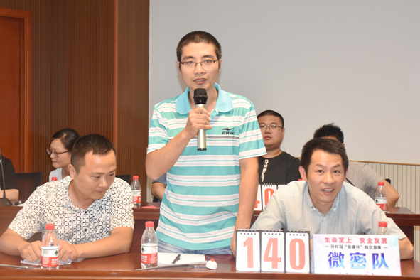 XPJ·(澳门区)公司官方网站