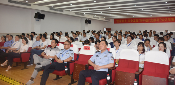 XPJ·(澳门区)公司官方网站