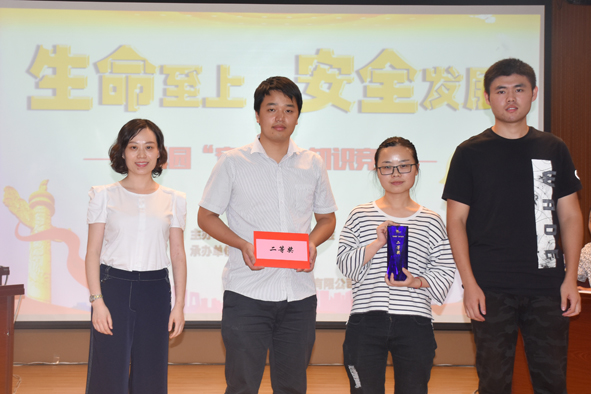 XPJ·(澳门区)公司官方网站