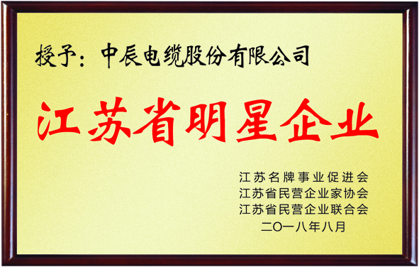 XPJ·(澳门区)公司官方网站