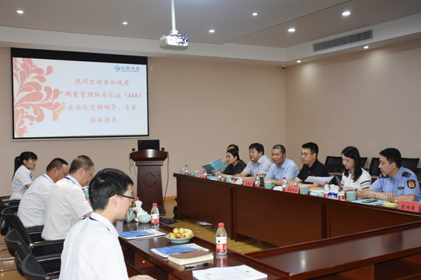 XPJ·(澳门区)公司官方网站