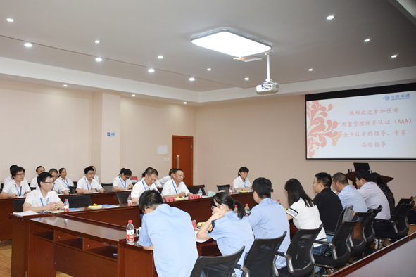 XPJ·(澳门区)公司官方网站