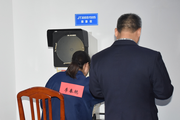 XPJ·(澳门区)公司官方网站