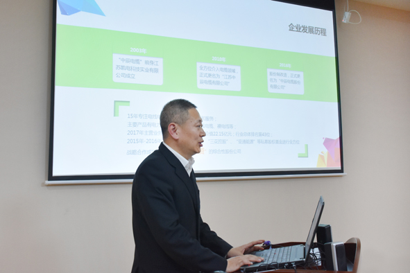 XPJ·(澳门区)公司官方网站