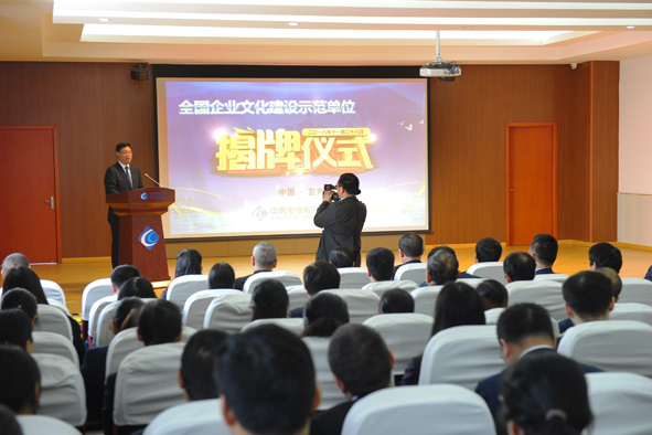 XPJ·(澳门区)公司官方网站