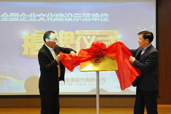 XPJ·(澳门区)公司官方网站