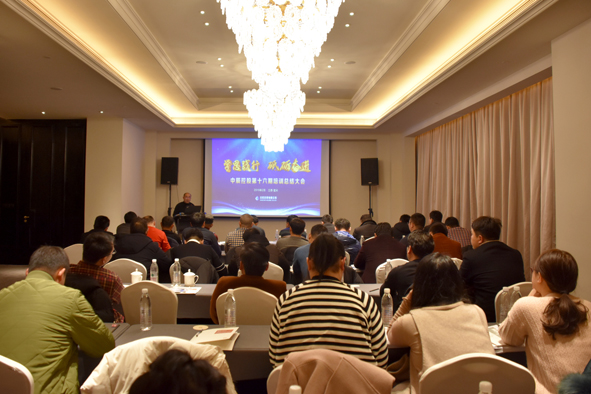 XPJ·(澳门区)公司官方网站