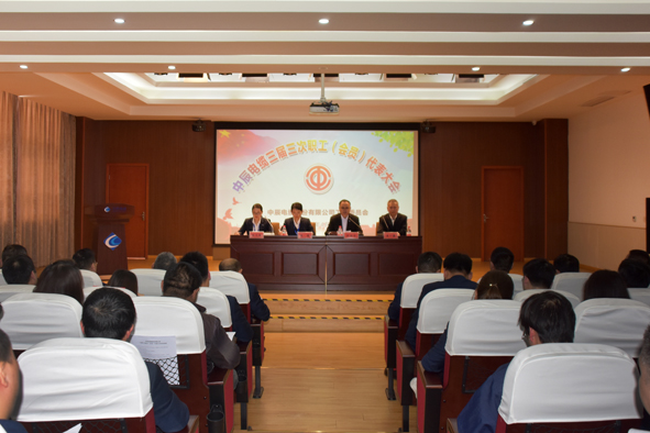 XPJ·(澳门区)公司官方网站