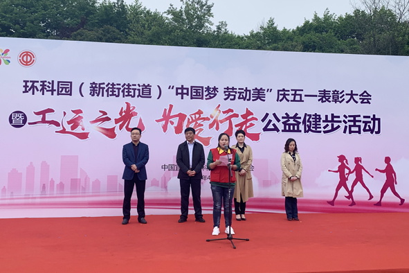 XPJ·(澳门区)公司官方网站